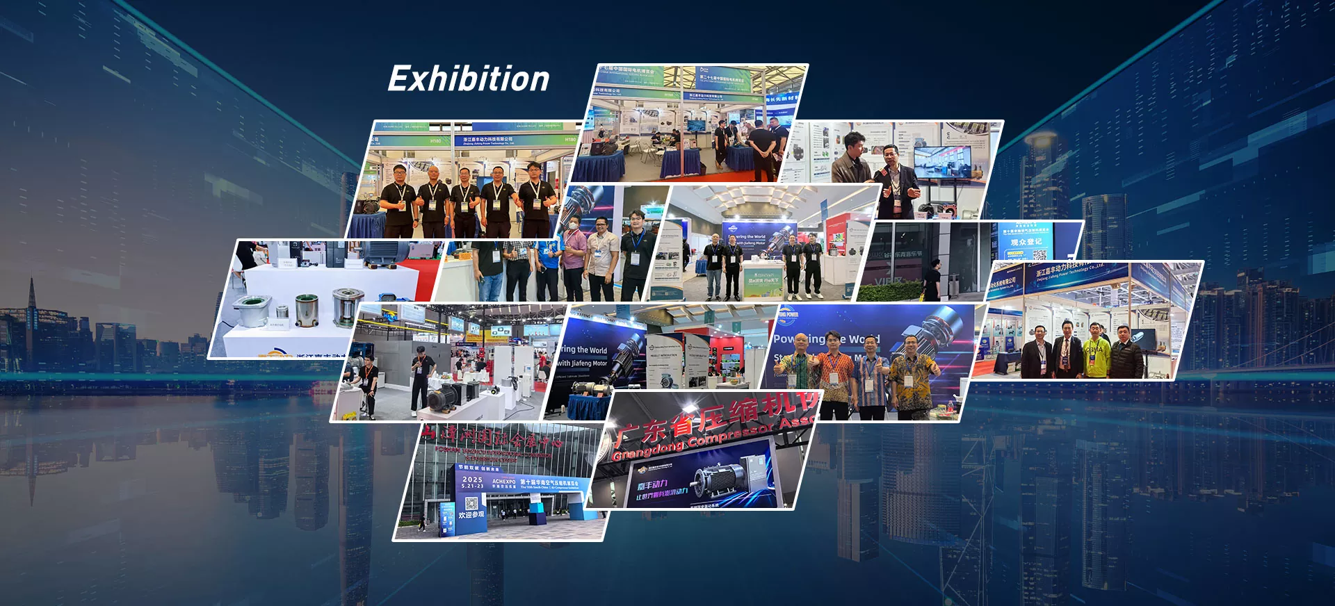 တာရှည်ခံ Cantilever Motor စက်ရုံ