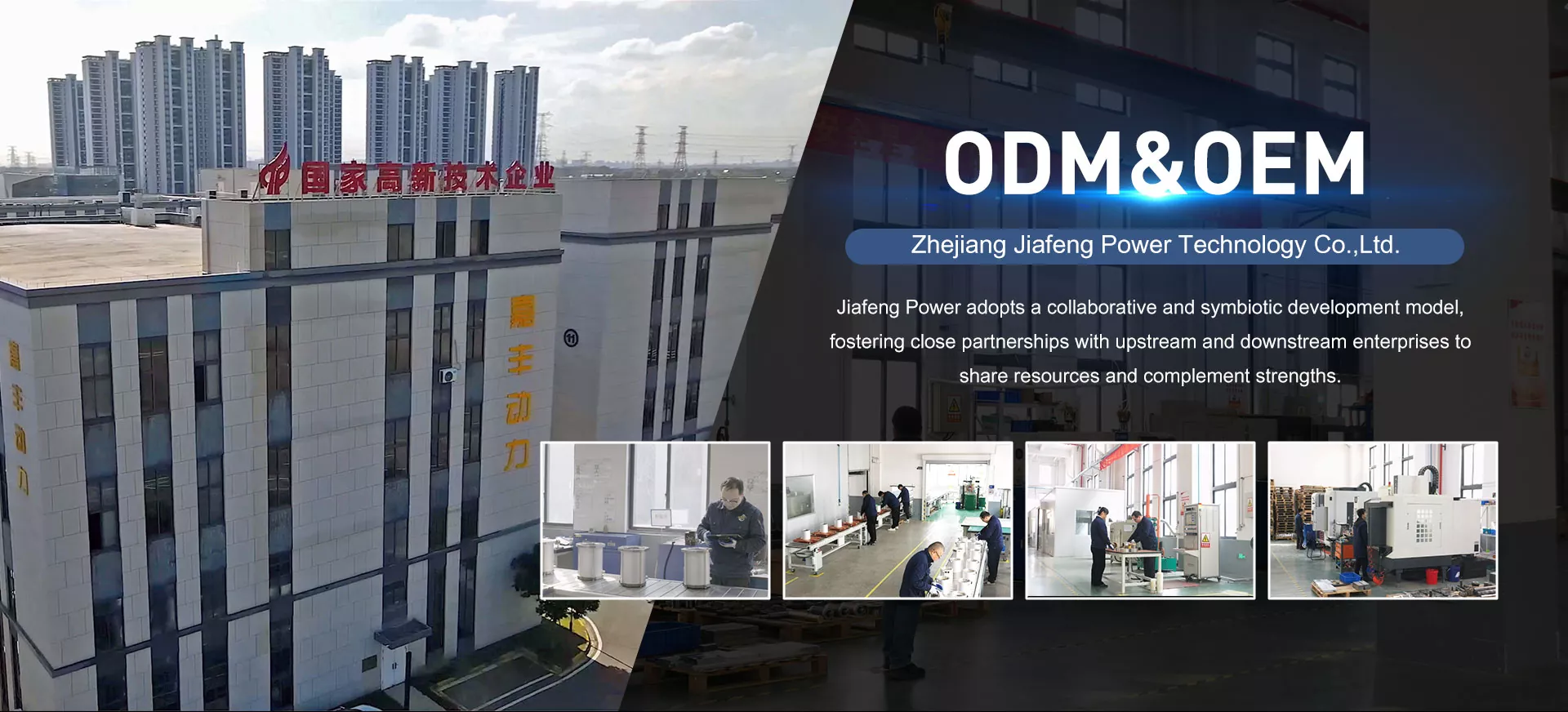 China Water Cooled Motor ထုတ်လုပ်သူ